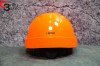  Каска защитная строительная оранжевая 