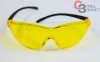окуляри захисні жовті sizam