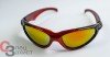 солнцезащитные очки для рыбалки, велоспорт 