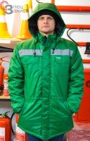 Куртка робоча утеплена Експерт зелена