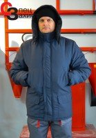 куртка сіра зимова робоча на синтепоні
