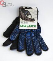 рукавиці робочі Долоні