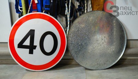 Дорожній знак металевий 3.29 "Обмеження максимальної швидкості" 600 мм