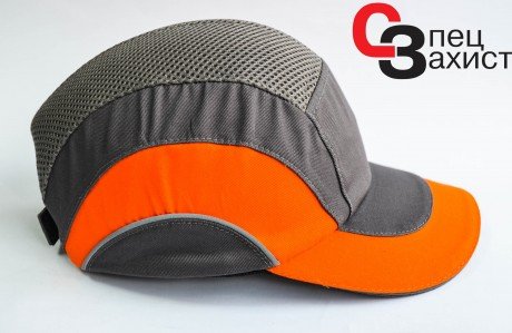 Каскетка рабочая Sizam B-Cap (ABS+EVA) серо-оранжевая