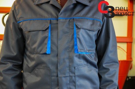 куртка робочий спецодяг з кишенями
