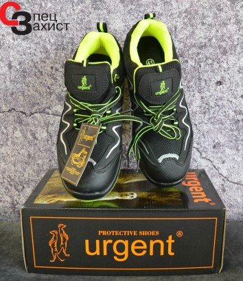 туфлі робочі Urgent 224 S1 