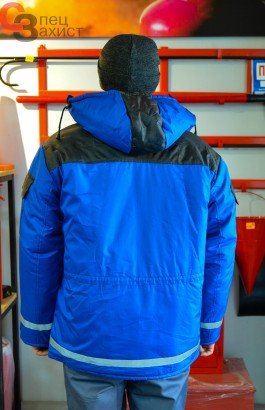 куртка зимняя теплая рабочая плащевка