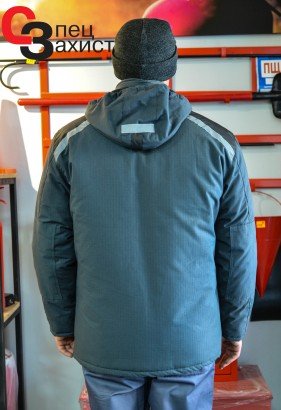 куртка зимняя на синтепоне рабочая спецодежда