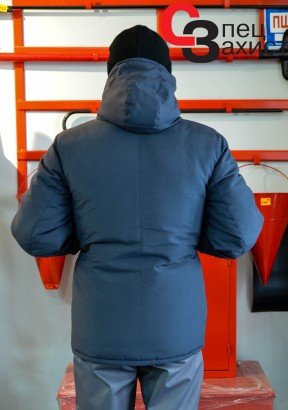 куртка теплая зимняя рабочая серая