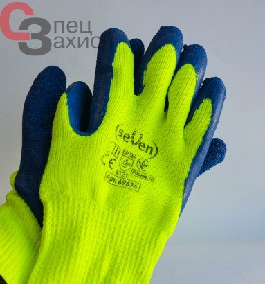 зимові робочі рукавички утеплені  махрою
